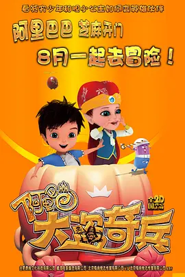 中文字幕乱码一二三四区